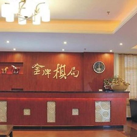 Dongguan Silver World Garden Hotel Exteriér fotografie