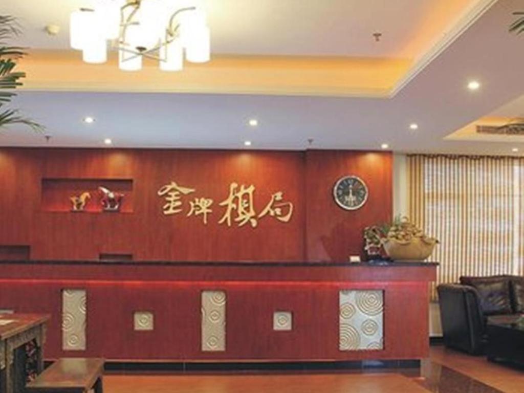 Dongguan Silver World Garden Hotel Exteriér fotografie